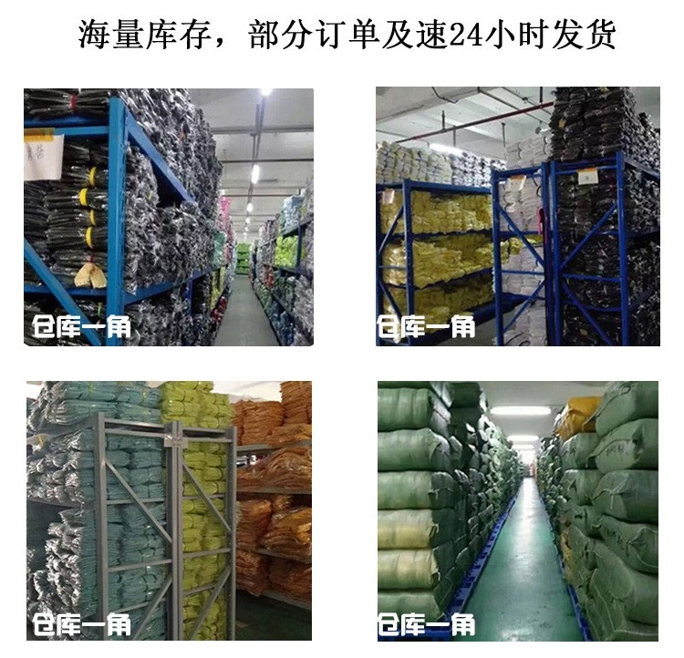 T恤定制印字長(cháng)袖廣告衫印logo圓領(lǐng)工作服文化衫 運動(dòng)活動(dòng)班服團體(圖21)