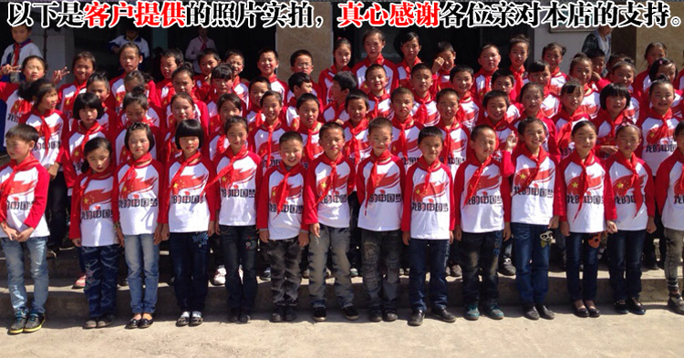 班服長(cháng)袖定制同學(xué)聚會(huì )T恤成人兒童同款10 20年30年團體服畢業(yè)紀念(圖29)