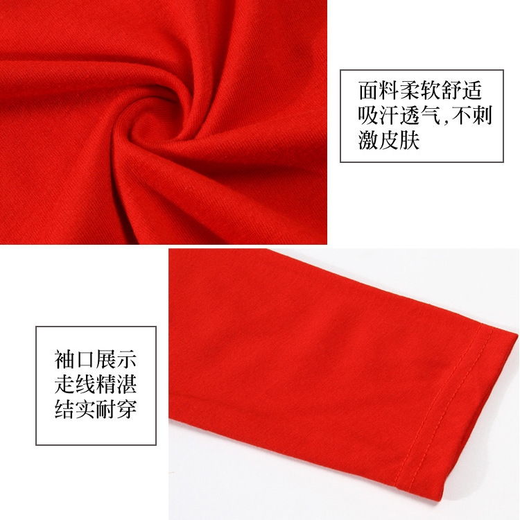 T恤定制印字長(cháng)袖廣告衫印logo圓領(lǐng)工作服文化衫 運動(dòng)活動(dòng)班服團體(圖11)