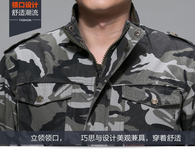 美軍旅風(fēng)迷彩工作服套裝 男戶(hù)外保安服勞保服套裝 夾克款工裝(圖17)