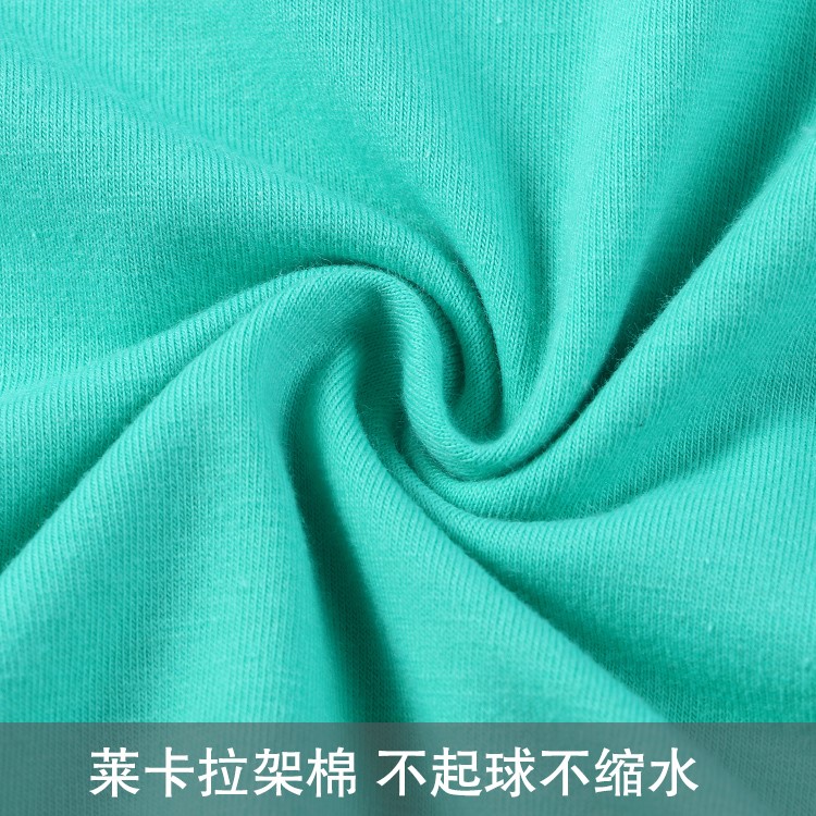 圓領(lǐng)T恤衫定制長(cháng)袖班服工作服印字logo團體服同學(xué)聚會(huì )廣告紀念衫(圖5)