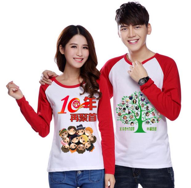 班服長(cháng)袖定制同學(xué)聚會(huì )T恤成人兒童同款10 20年30年團體服畢業(yè)紀念(圖6)