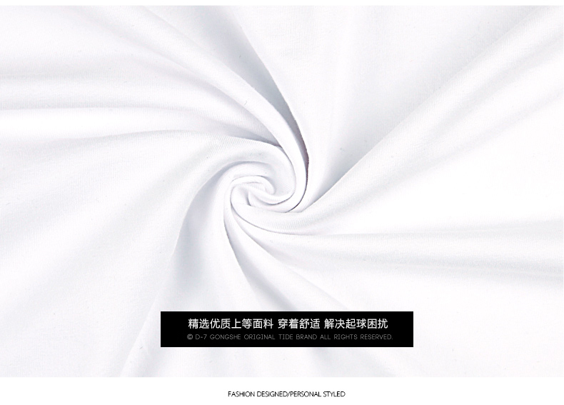 情侶裝春裝男女長(cháng)袖2019新款卡通純棉t恤結婚領(lǐng)證拍照潮班服定制(圖19)