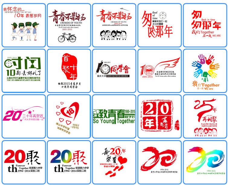 圓領(lǐng)長(cháng)袖秋冬廣告衫文化衫團體服班服DIY定制印制LOGO一件代發(fā)(圖12)