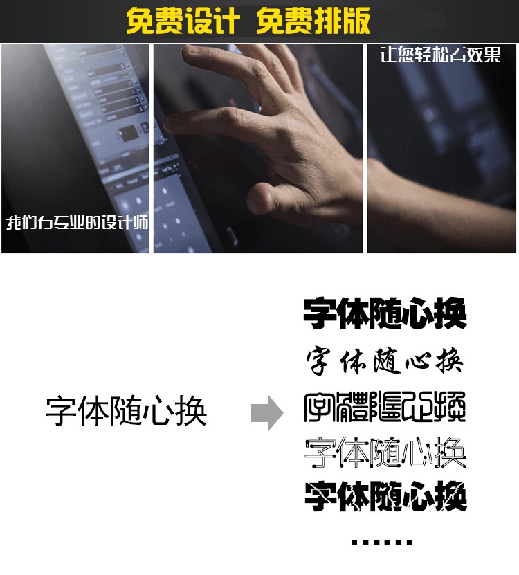 圓領T恤衫定制長袖班服工作服印字logo團體服同學聚會廣告紀念衫(圖7)