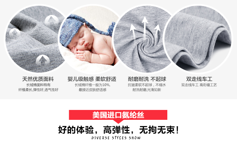 情侶裝春裝男女長(cháng)袖2019新款卡通純棉t恤結婚領(lǐng)證拍照潮班服定制(圖3)
