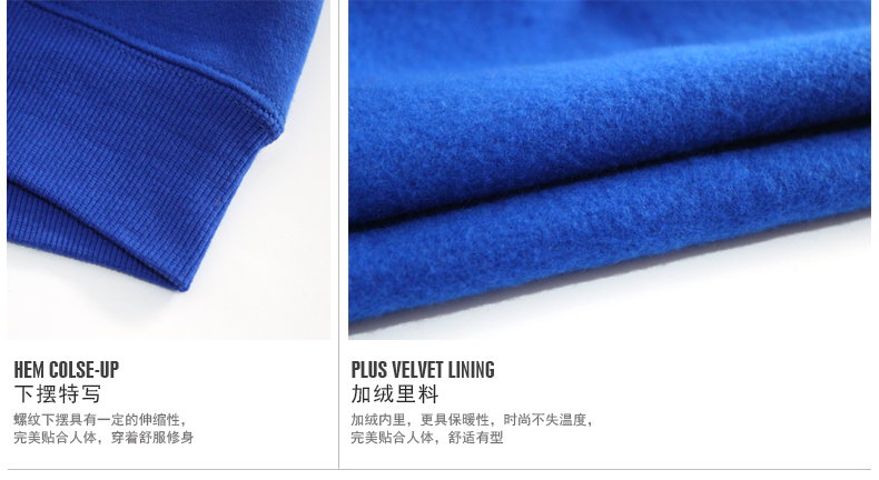 定制長(cháng)袖文化衫t恤衛衣來(lái)圖訂做diy班服廣告衫工作服外套印字logo(圖15)