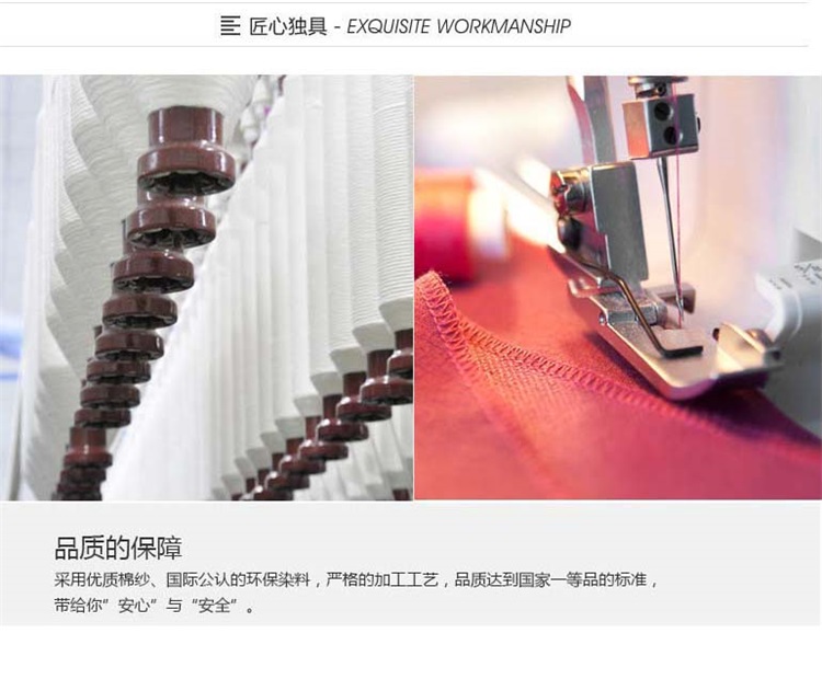圓領(lǐng)T恤衫定制長(cháng)袖班服工作服印字logo團體服同學(xué)聚會(huì )廣告紀念衫(圖12)