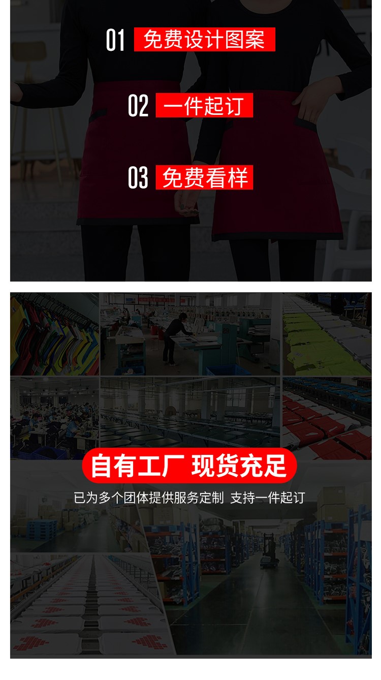 秋季企業(yè)團體服全棉圓領(lǐng)衫t恤定制logo廣告文化衫長(cháng)袖工作服印字(圖22)
