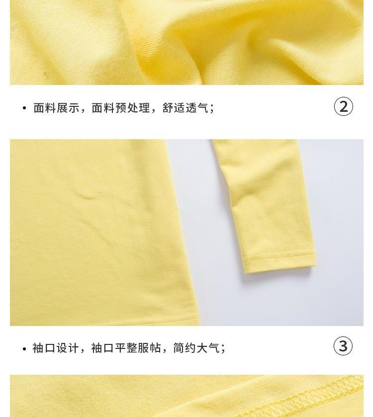 白色純棉圓領(lǐng)長(cháng)袖T恤來(lái)圖定做文化衫廣告衫定制個(gè)性班服團體服(圖14)