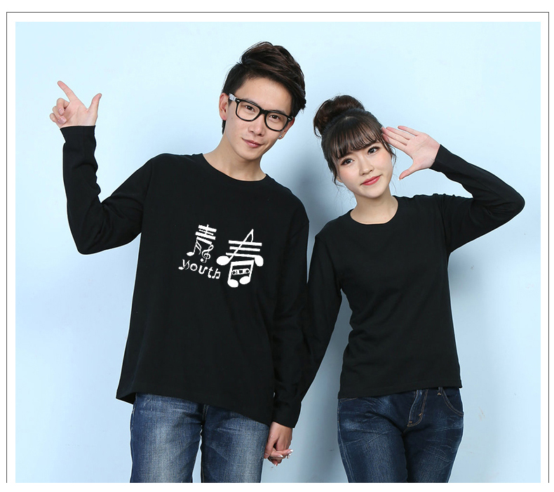 定制t恤長(cháng)袖圓領(lǐng)廣告衫定做文化衫訂制DIY團體工作服班服印字logo(圖5)