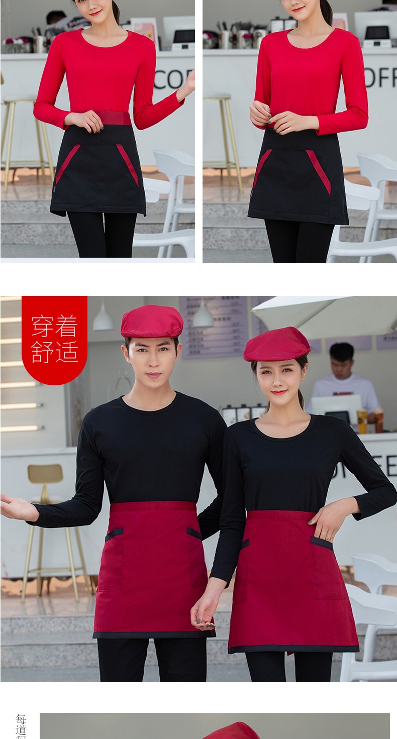 純棉長(cháng)袖T恤圓領(lǐng)定做印字LOGO工作服定制廣告衫文化衫班服聚會(huì )服(圖14)