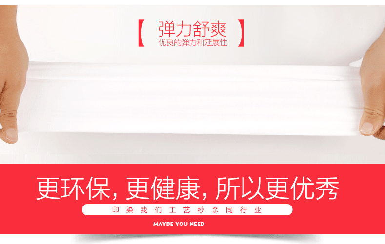 情侶裝春裝男女長(cháng)袖2019新款卡通純棉t恤結婚領(lǐng)證拍照潮班服定制(圖4)