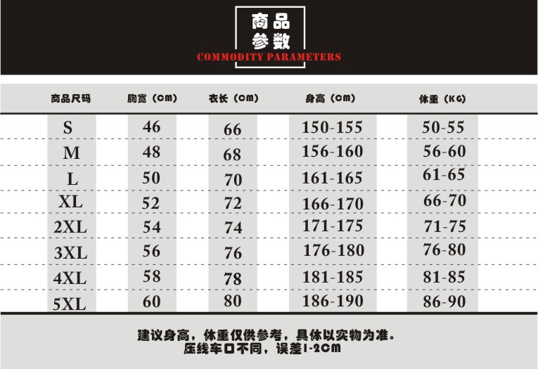 班服長袖定制同學聚會T恤成人兒童同款10 20年30年團體服畢業紀念(圖2)