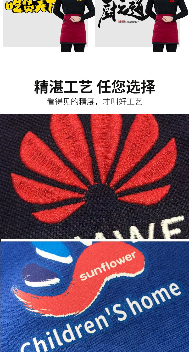 純棉長(cháng)袖T恤圓領(lǐng)定做印字LOGO工作服定制廣告衫文化衫班服聚會(huì )服(圖9)