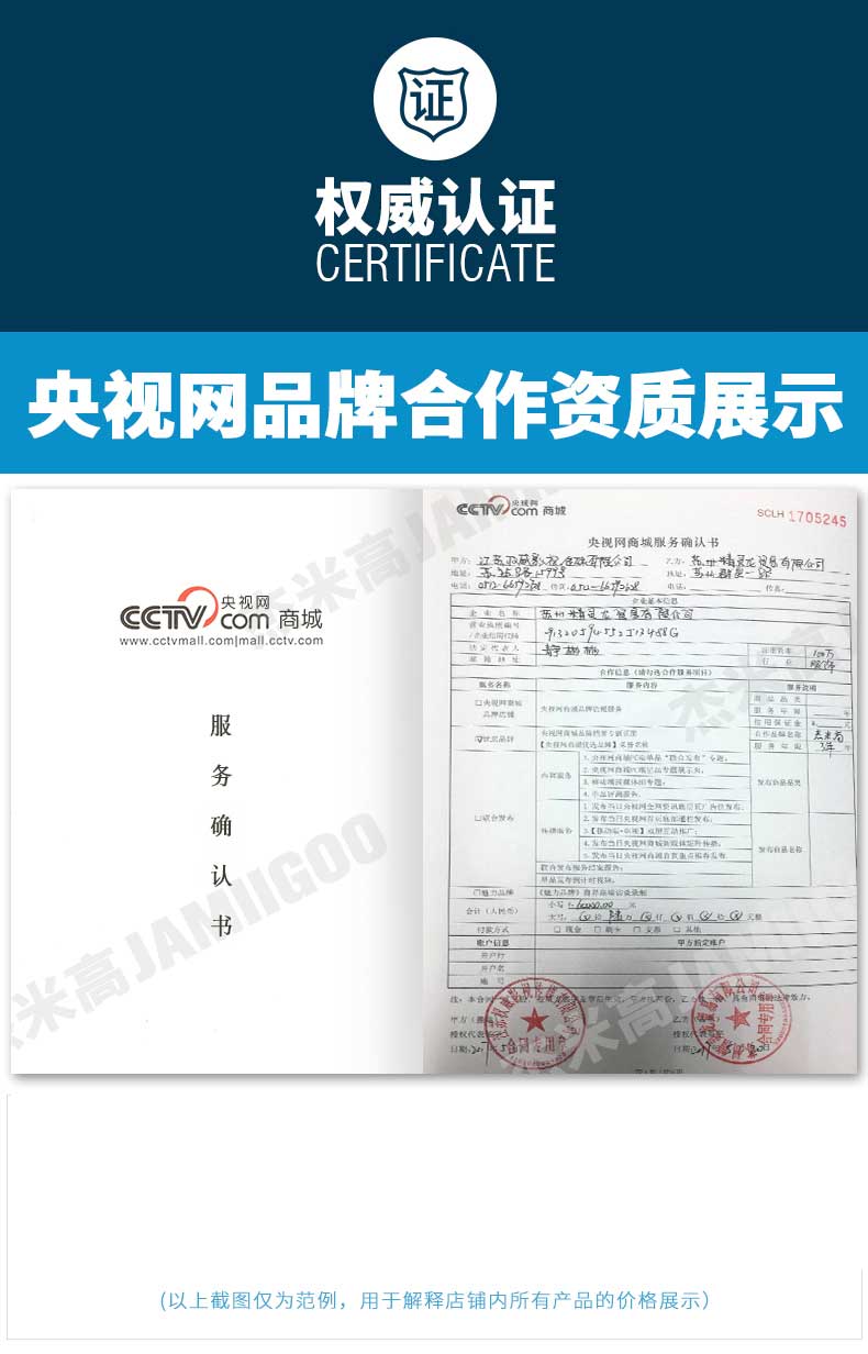 定制t恤長(cháng)袖圓領(lǐng)廣告衫定做文化衫訂制DIY團體工作服班服印字logo(圖19)
