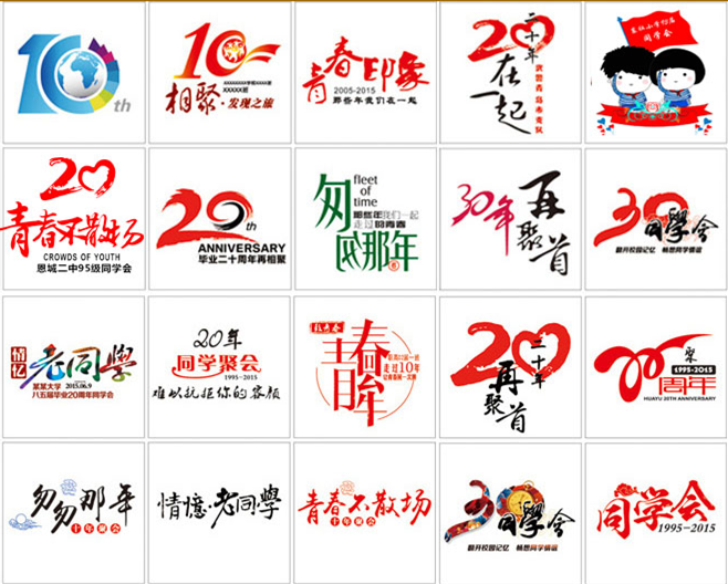圓領(lǐng)長(cháng)袖秋冬廣告衫文化衫團體服班服DIY定制印制LOGO一件代發(fā)(圖14)