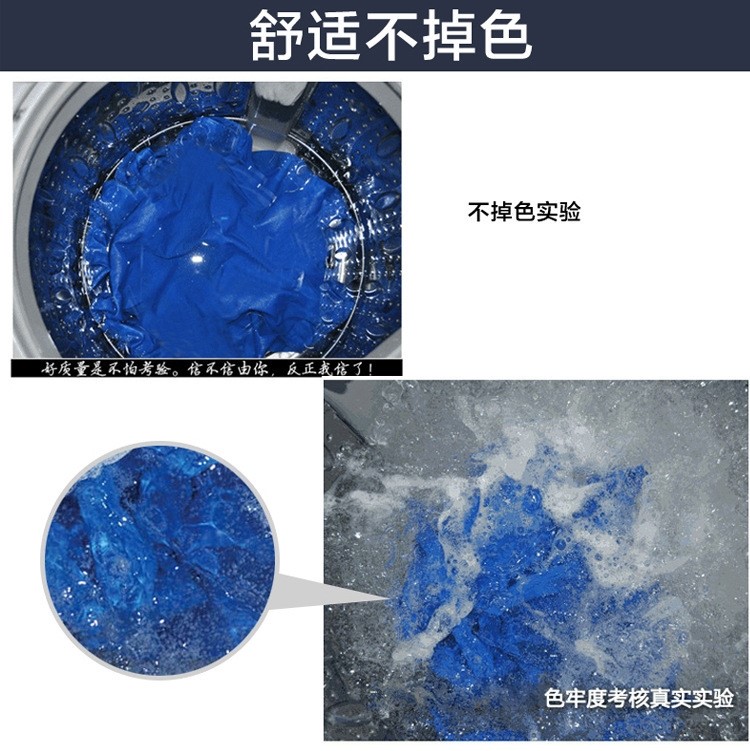 秋季運動(dòng)圓領(lǐng)衛衣 親子t恤定制長(cháng)袖diy班服廣告衫工作服廠(chǎng)家定制(圖30)