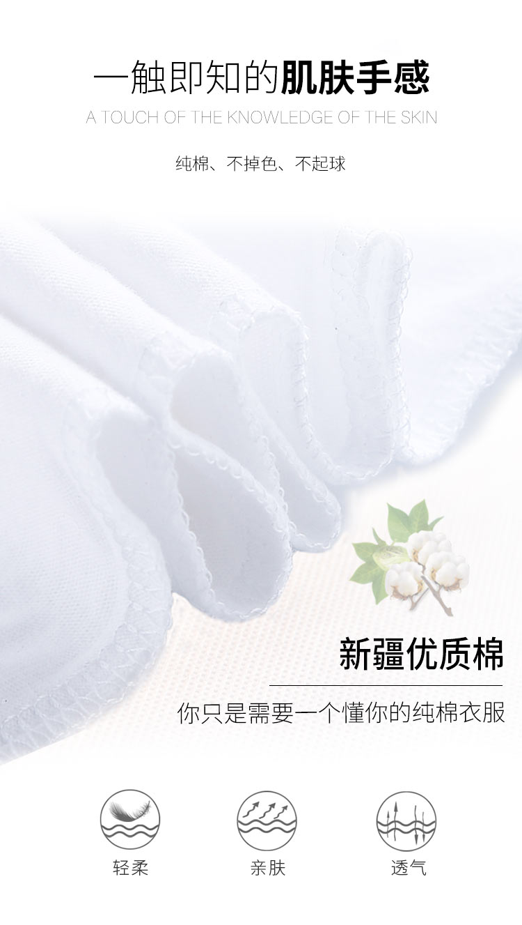 定制純棉班服圓領(lǐng)長(cháng)袖t恤diy定做廣告衫印logo文化衫訂制t恤印字(圖5)