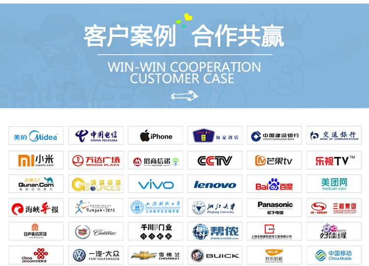 定制同學(xué)會(huì )聚會(huì )T恤長(cháng)袖廣告衫文化衫定做秋季工作服班服圓領(lǐng)diy(圖21)