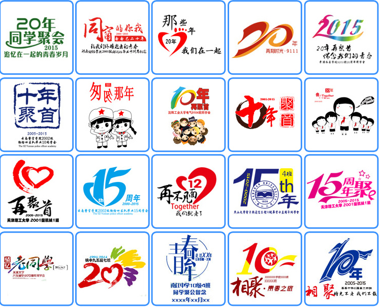 圓領(lǐng)長(cháng)袖秋冬廣告衫文化衫團體服班服DIY定制印制LOGO一件代發(fā)(圖13)