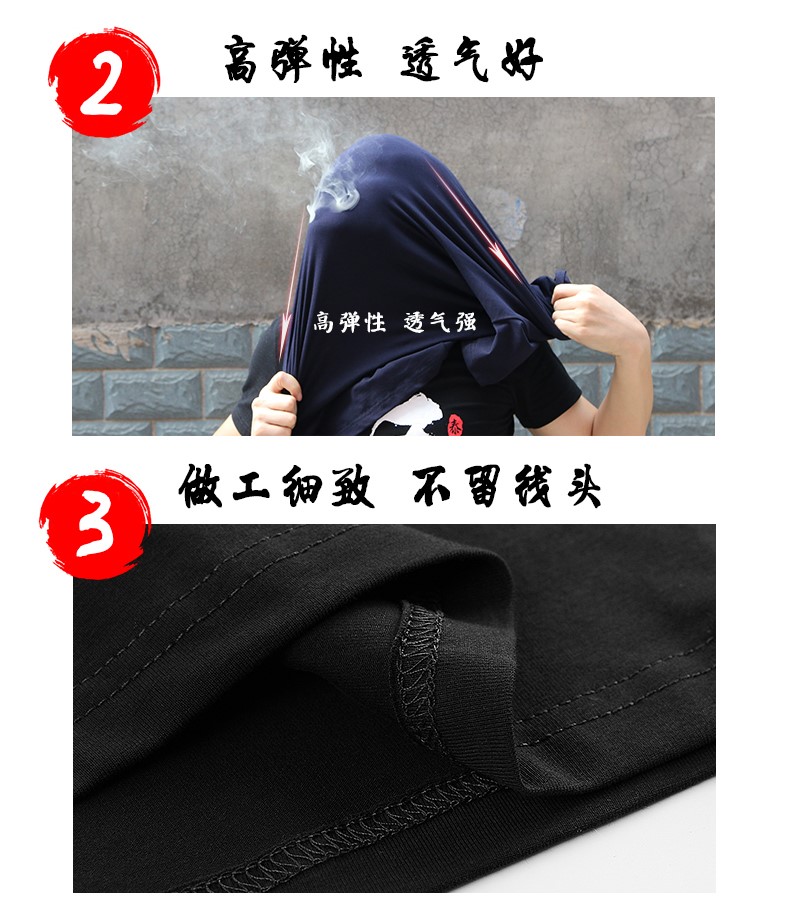 長(cháng)袖T恤男女班服diy印字logo定制廣告衫純棉打底衫工作服情侶體恤(圖7)