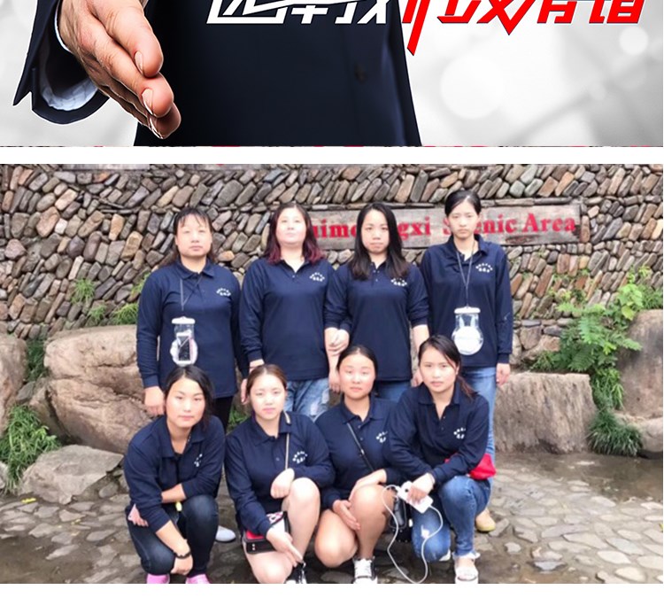長(cháng)袖polo衫定制純棉T恤翻領(lǐng)工作服定做工裝衣服保羅衫印logo刺繡(圖3)