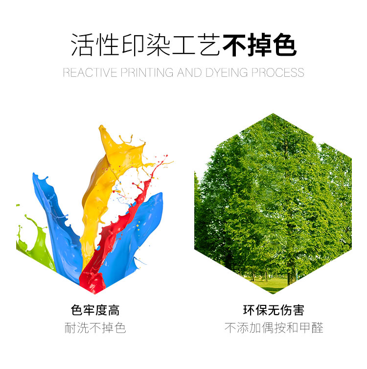 定制純棉班服圓領(lǐng)長(cháng)袖t恤diy定做廣告衫印logo文化衫訂制t恤印字(圖7)