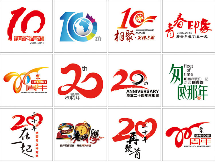 定制同學(xué)會(huì )聚會(huì )T恤長(cháng)袖廣告衫文化衫定做秋季工作服班服圓領(lǐng)diy(圖24)