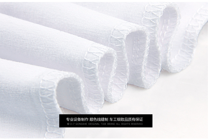情侶裝春裝男女長(cháng)袖2019新款卡通純棉t恤結婚領(lǐng)證拍照潮班服定制(圖18)